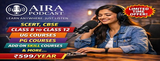 Advertisement Banner